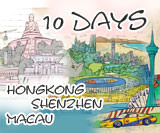 10 Hari Jalan Jalan ke Hongkong, Shenzhen dan Macau