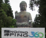 Ngong Ping 360 dan Big Buddha #Day 4