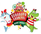 Suroboyo Carnival Night Market